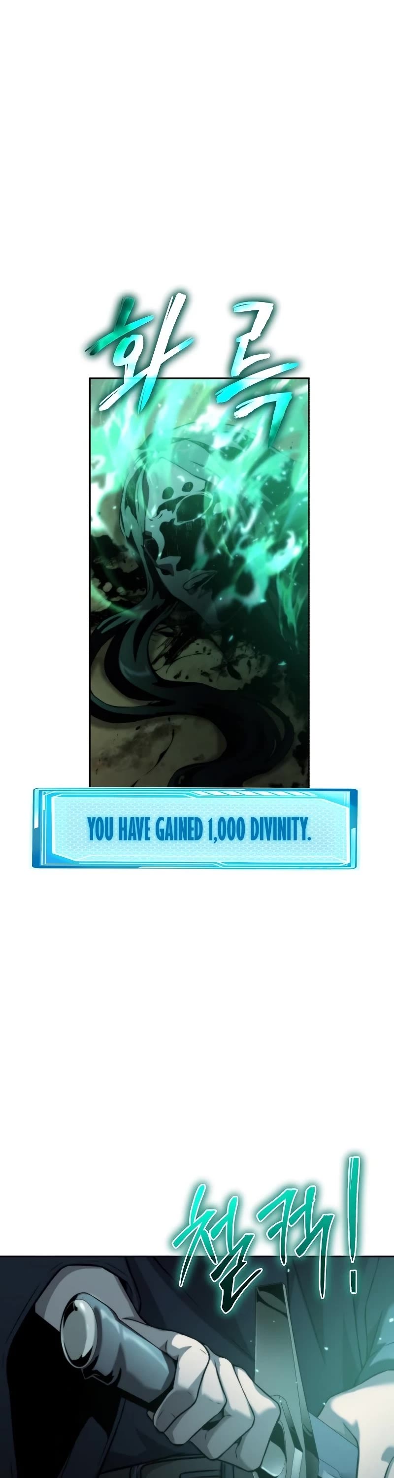 The Priest of Corruption chapter 11 page 99