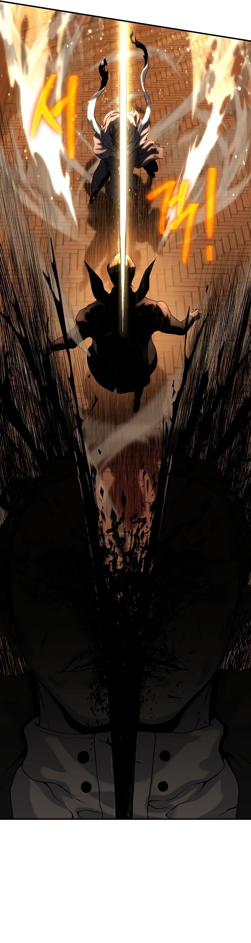 The Priest of Corruption chapter 12 page 27