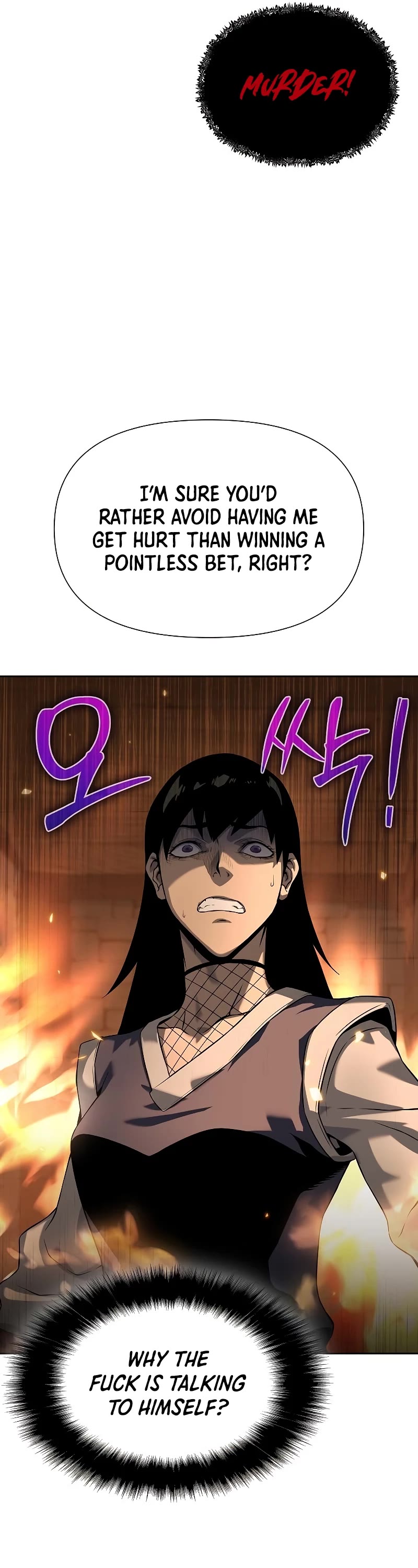 The Priest of Corruption chapter 12 page 32