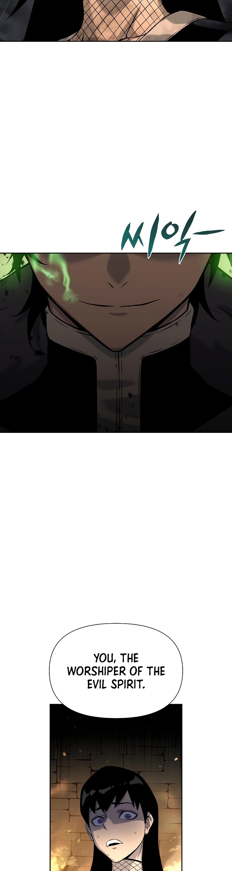 The Priest of Corruption chapter 12 page 34