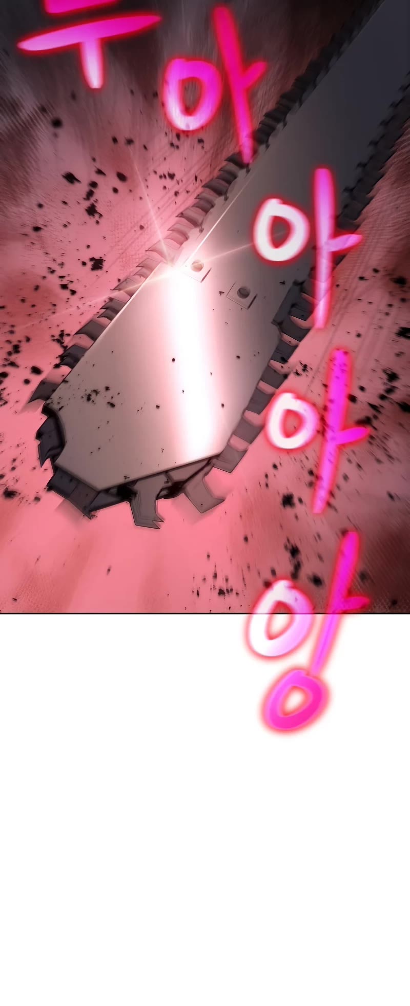 The Priest of Corruption chapter 12 page 45