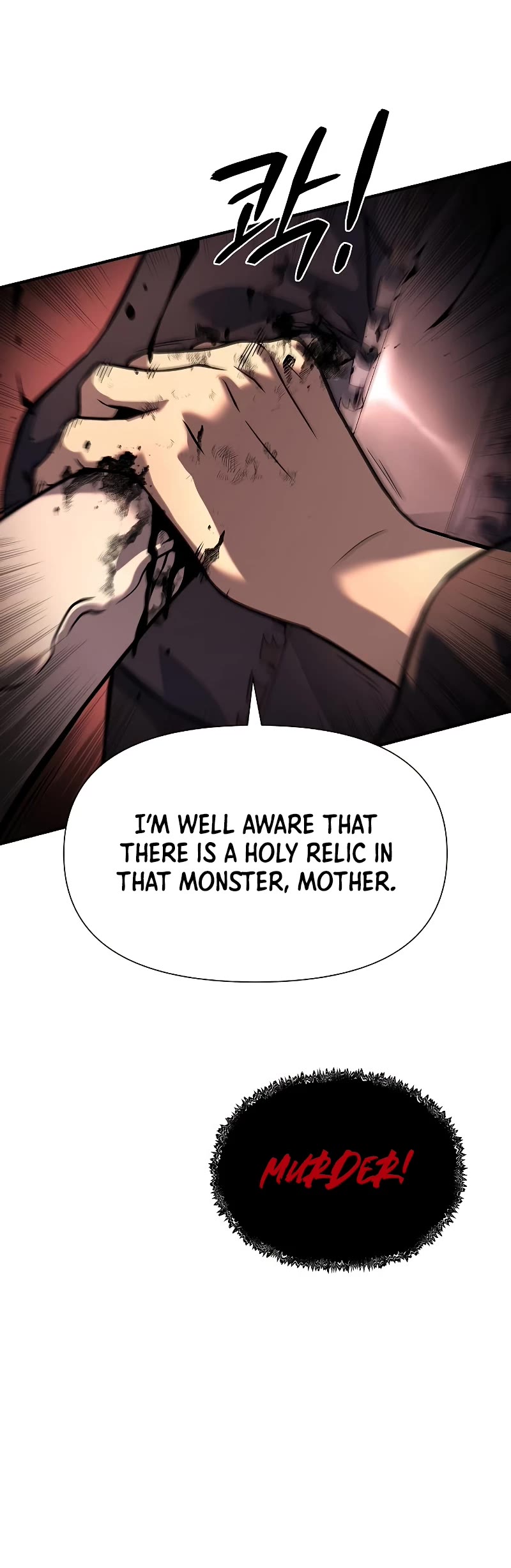 The Priest of Corruption chapter 12 page 55