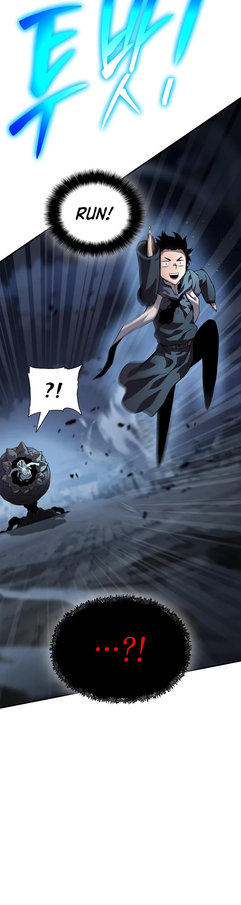 The Priest of Corruption chapter 12 page 68