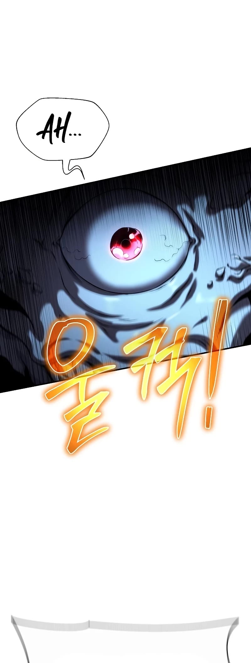 The Priest of Corruption chapter 12 page 69