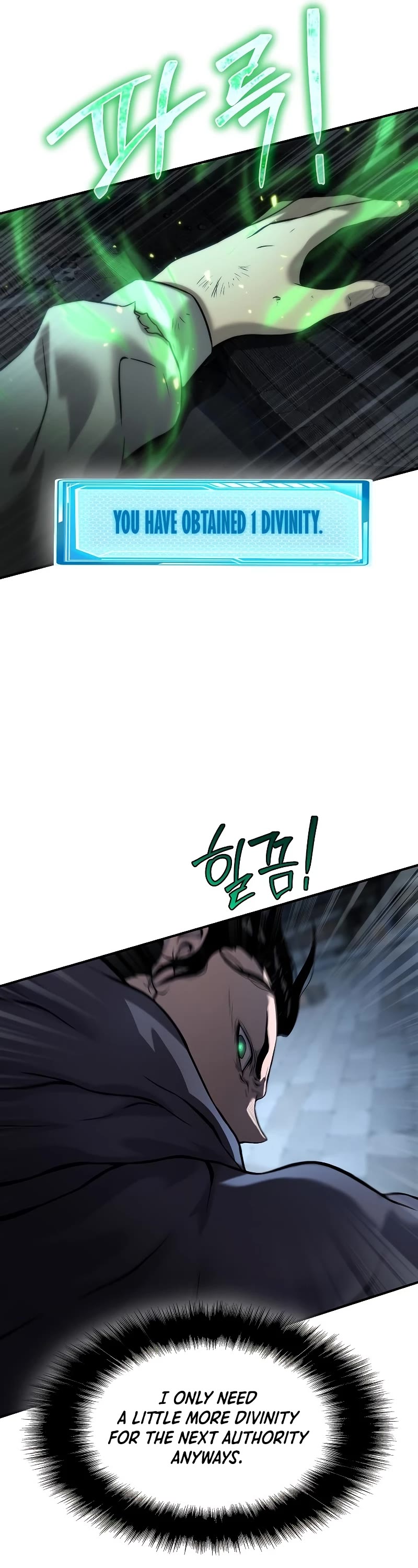 The Priest of Corruption chapter 12 page 71