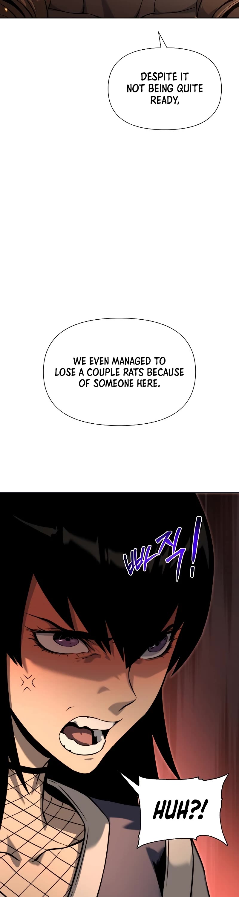 The Priest of Corruption chapter 12 page 9