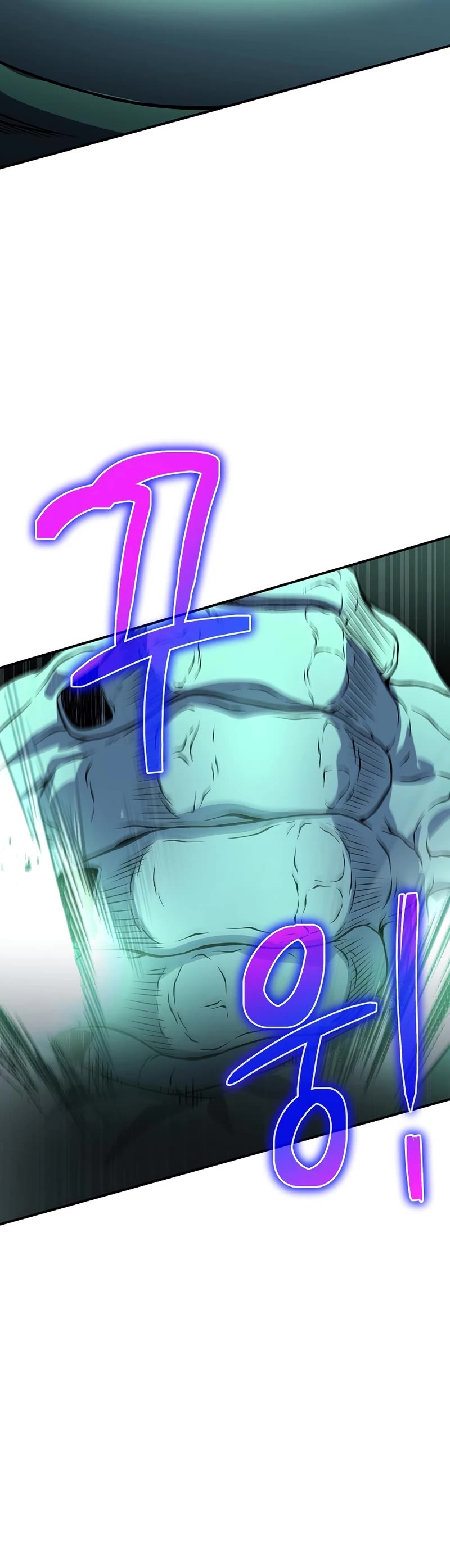 The Priest of Corruption chapter 13 page 11