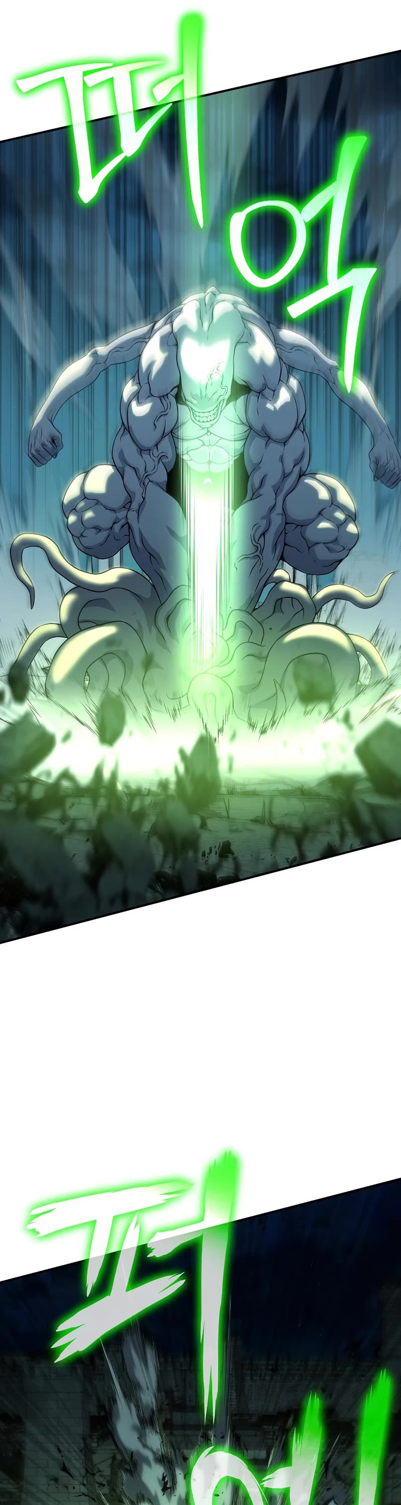 The Priest of Corruption chapter 13 page 12