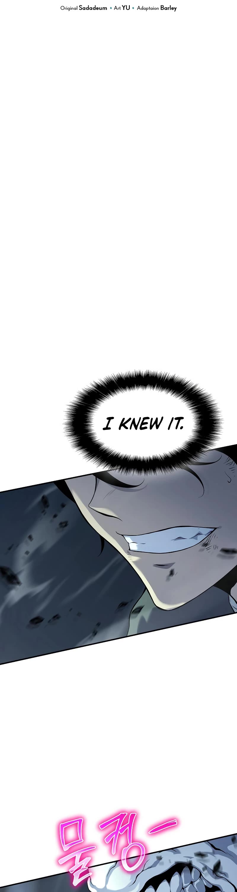 The Priest of Corruption chapter 13 page 14