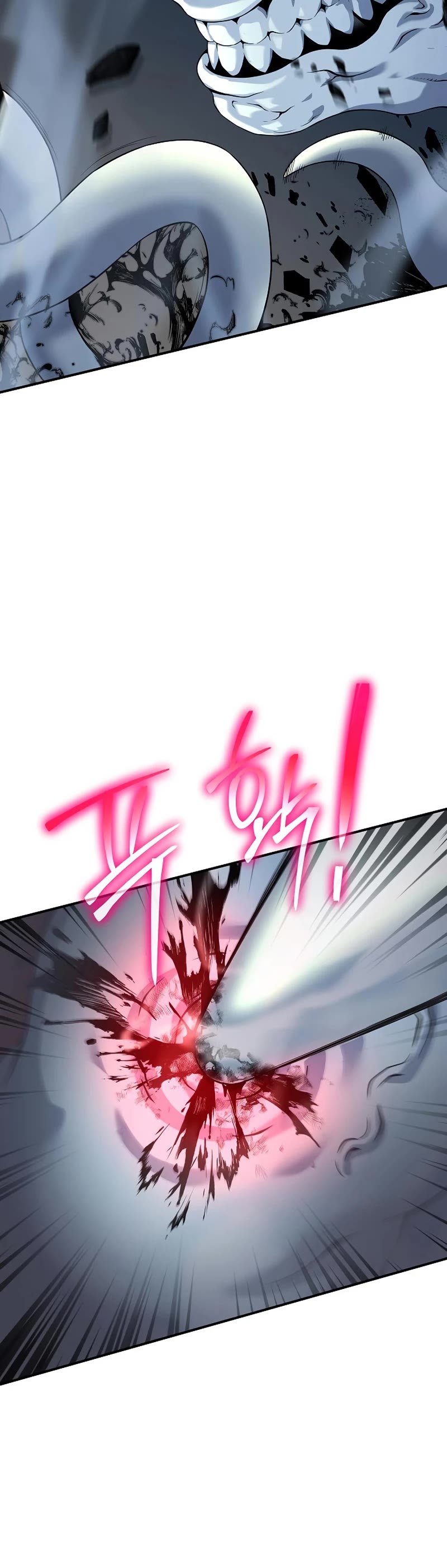 The Priest of Corruption chapter 13 page 15