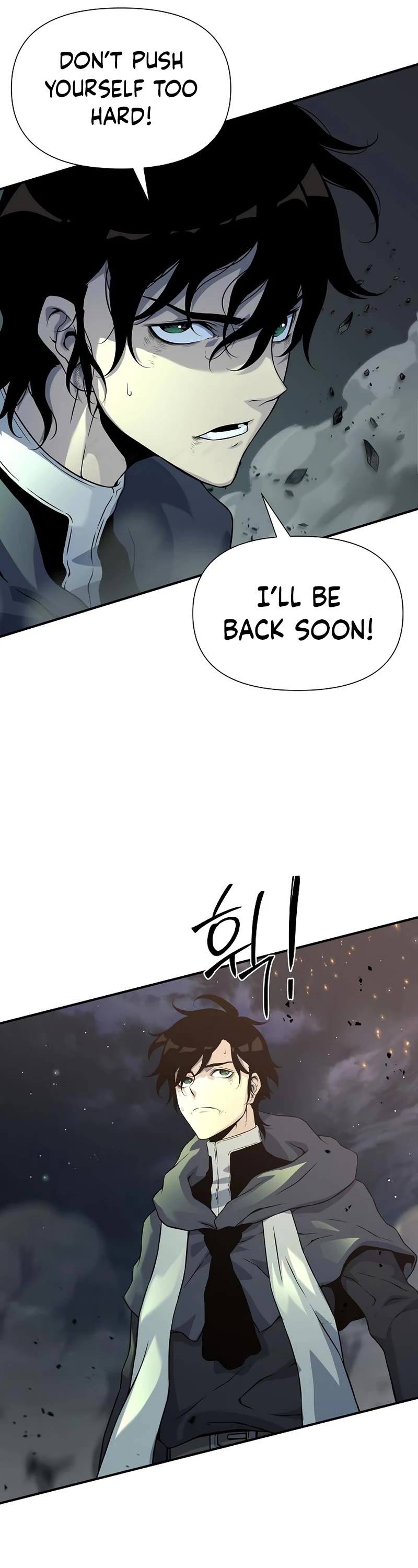 The Priest of Corruption chapter 13 page 17