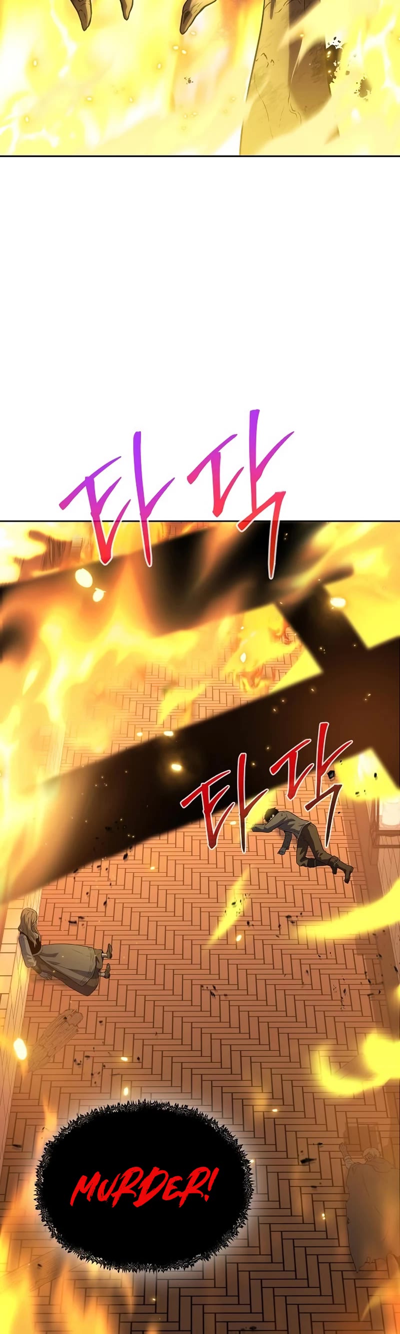 The Priest of Corruption chapter 13 page 20