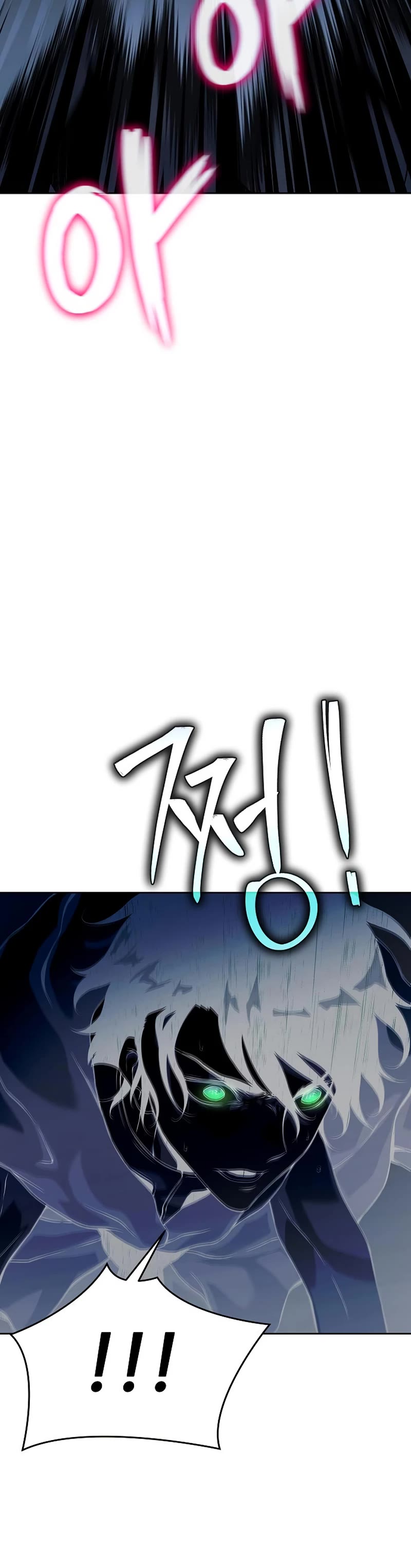 The Priest of Corruption chapter 13 page 3