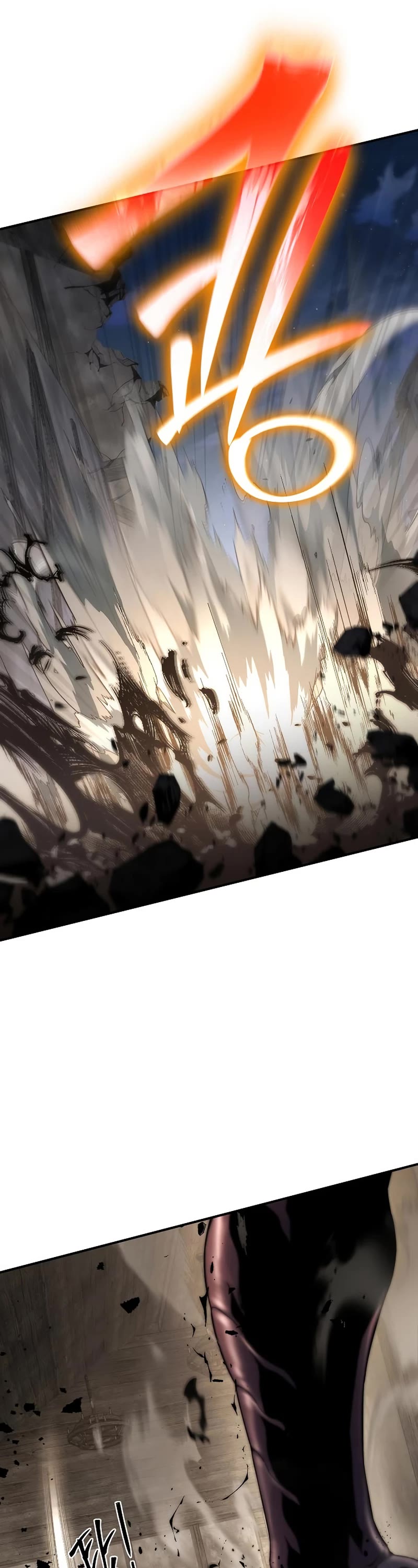 The Priest of Corruption chapter 13 page 32