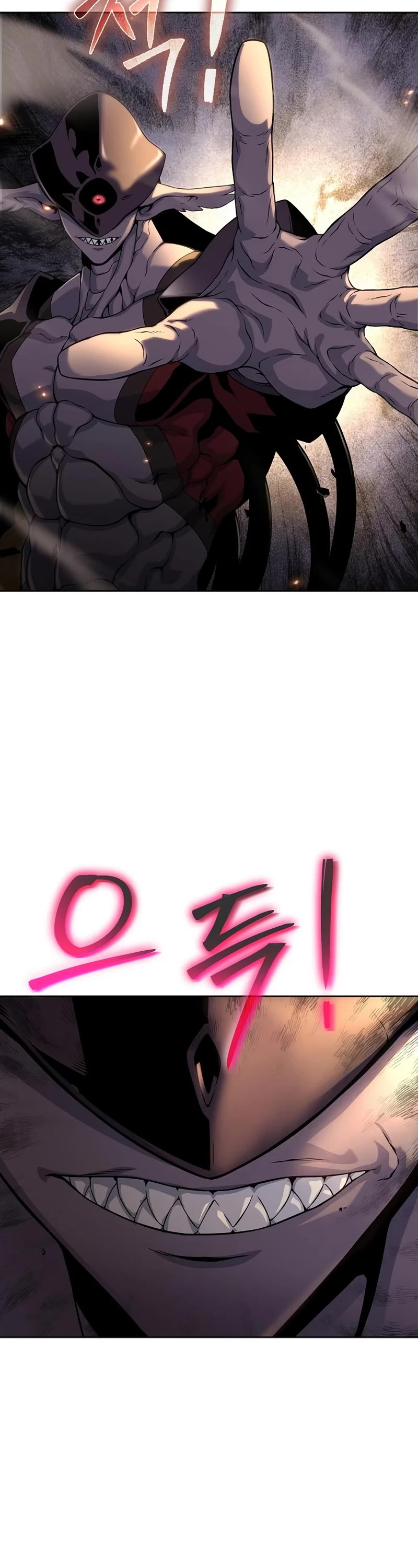 The Priest of Corruption chapter 13 page 38