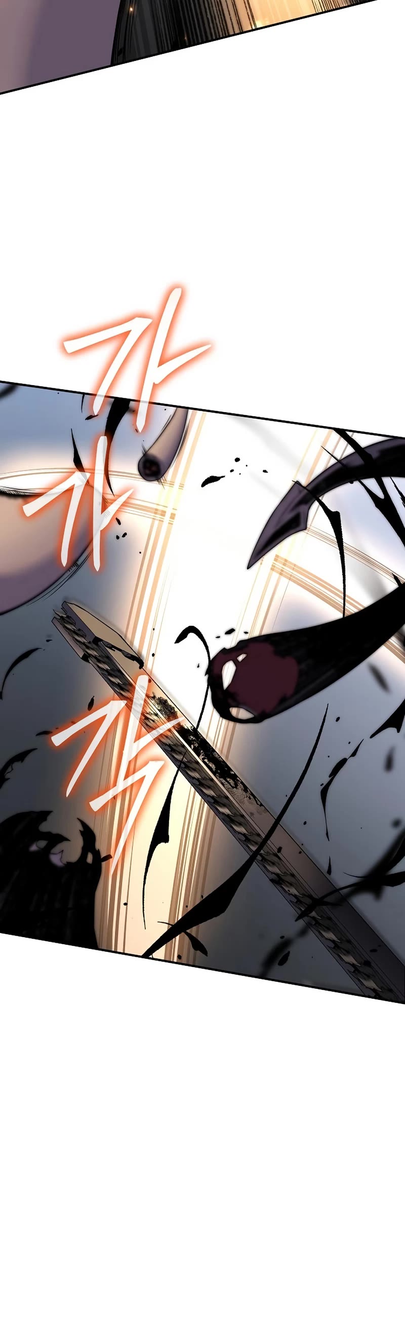 The Priest of Corruption chapter 13 page 41