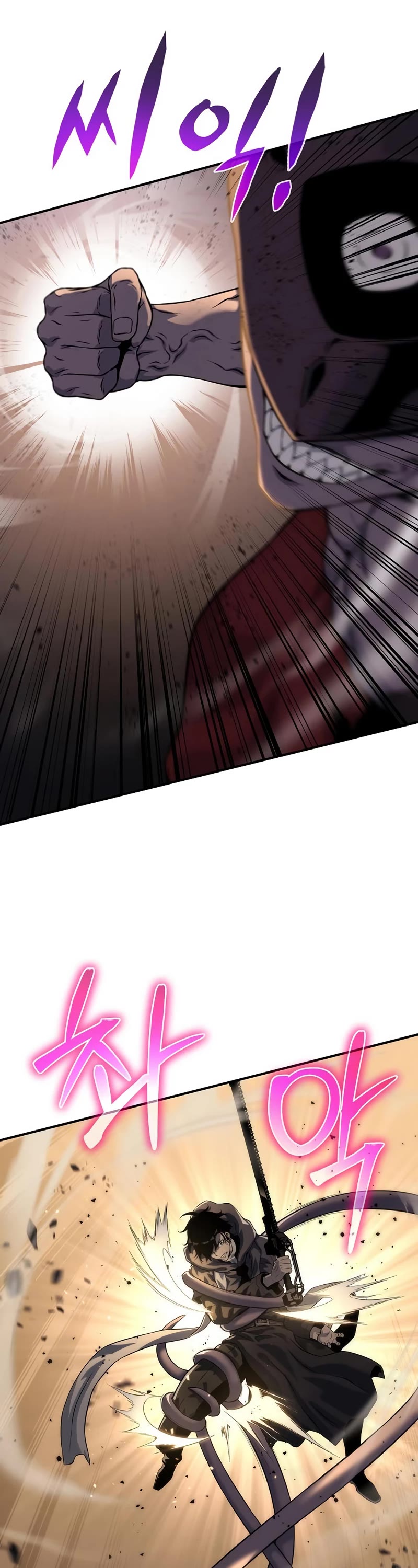 The Priest of Corruption chapter 13 page 44