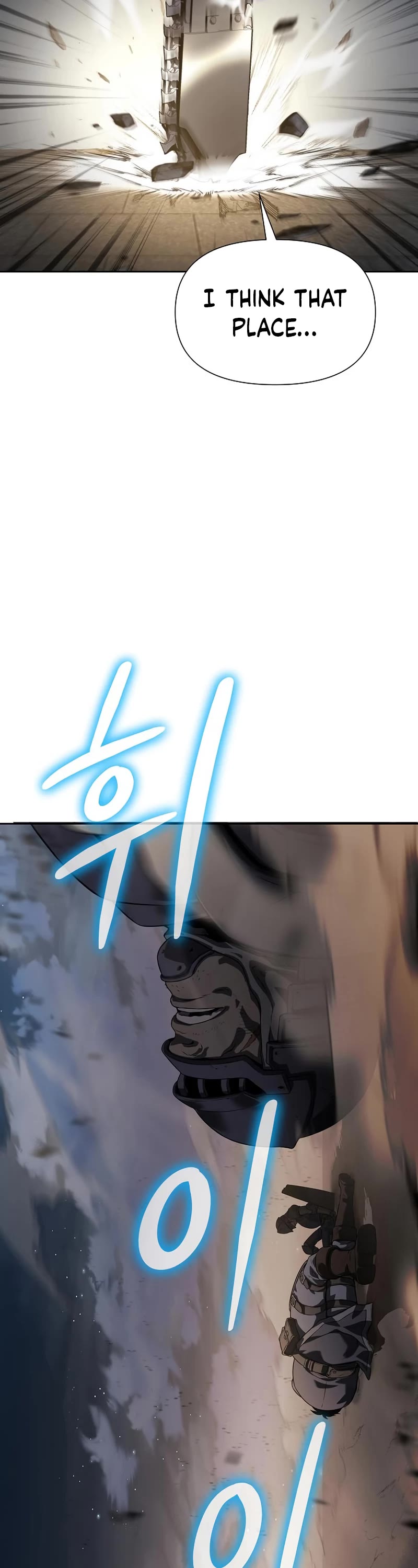 The Priest of Corruption chapter 13 page 53