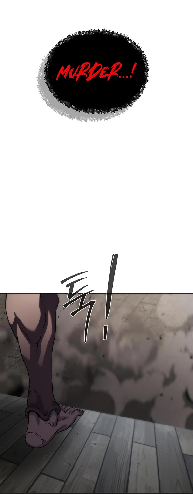 The Priest of Corruption chapter 13 page 55