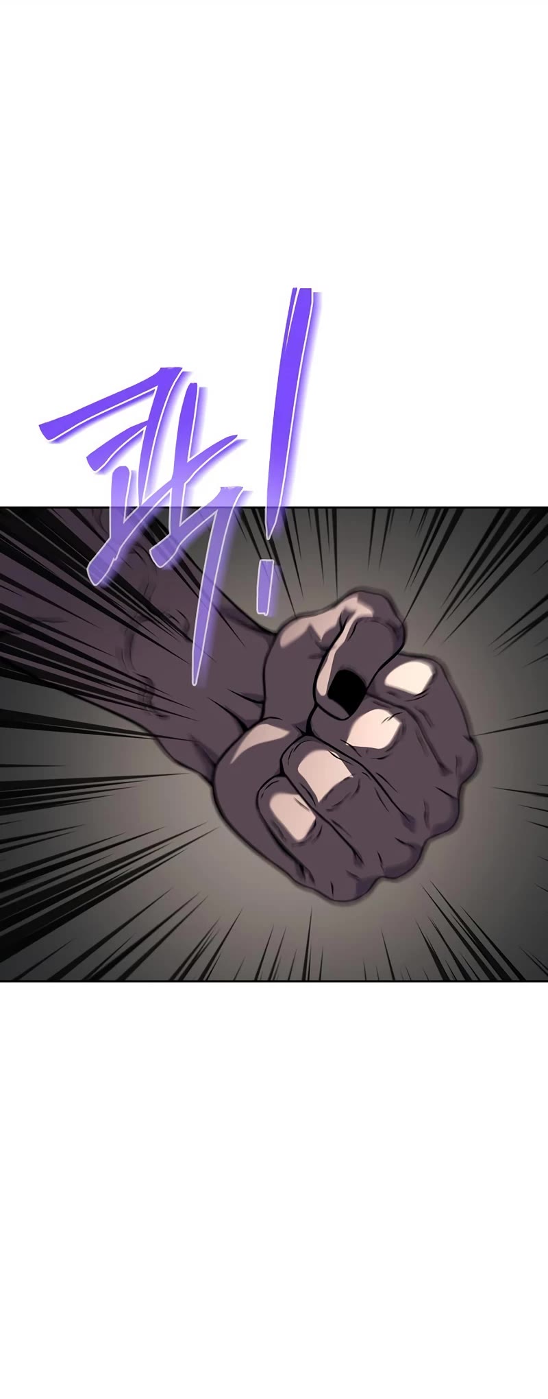 The Priest of Corruption chapter 13 page 56