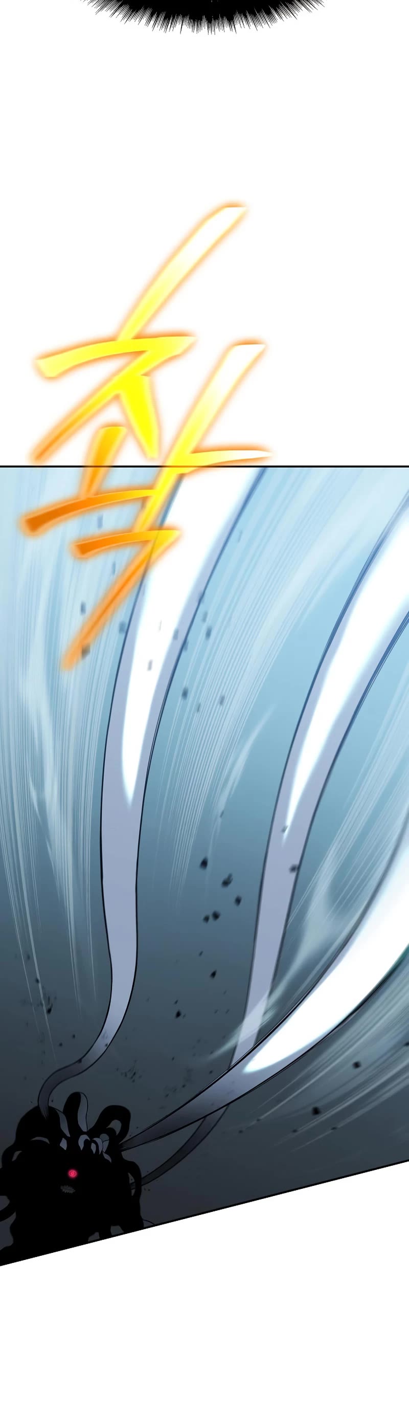 The Priest of Corruption chapter 13 page 6