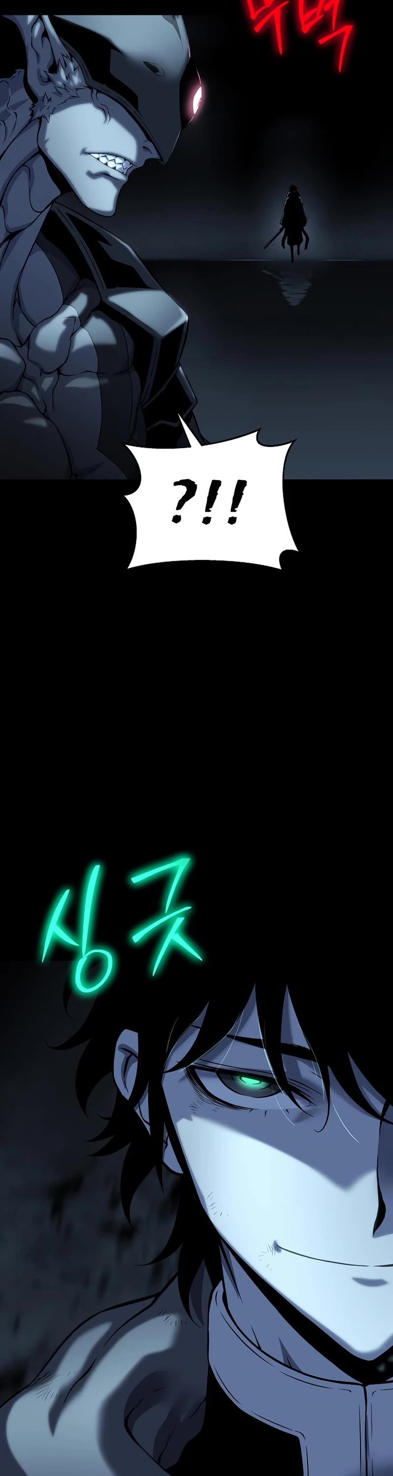 The Priest of Corruption chapter 13 page 69