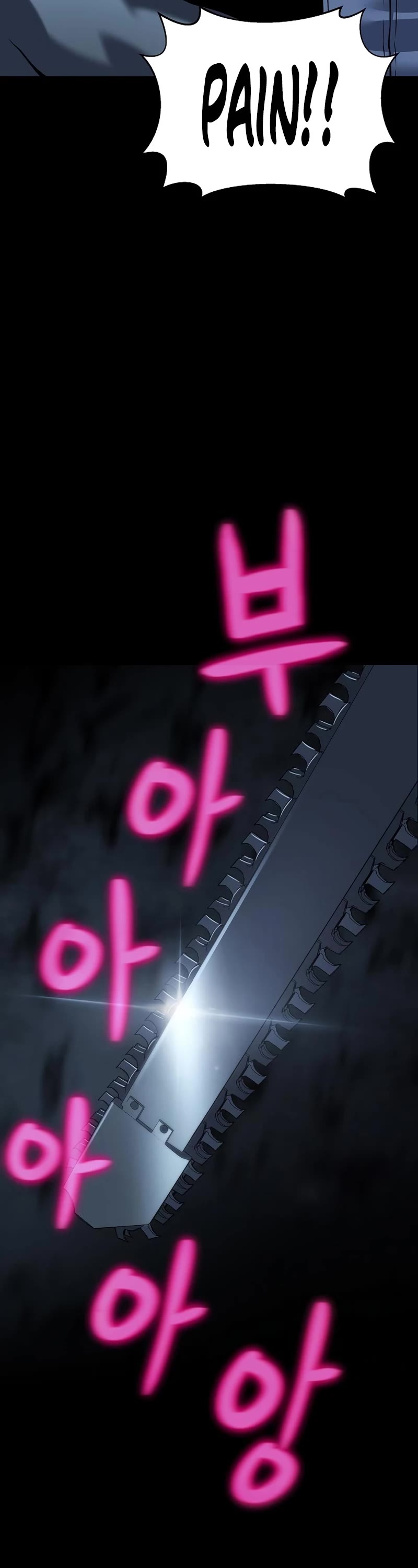 The Priest of Corruption chapter 13 page 70