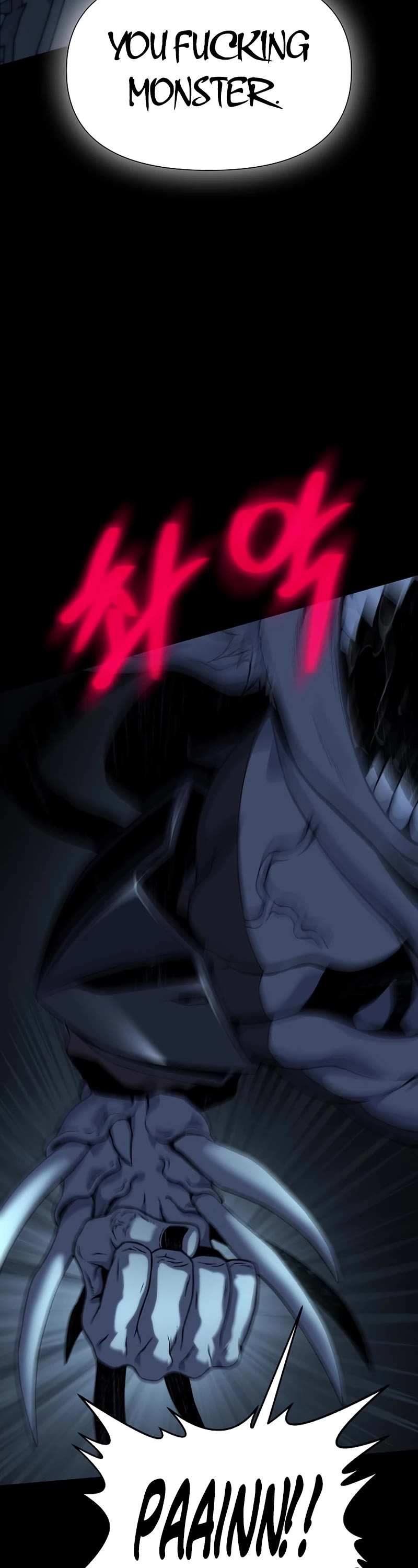 The Priest of Corruption chapter 13 page 73