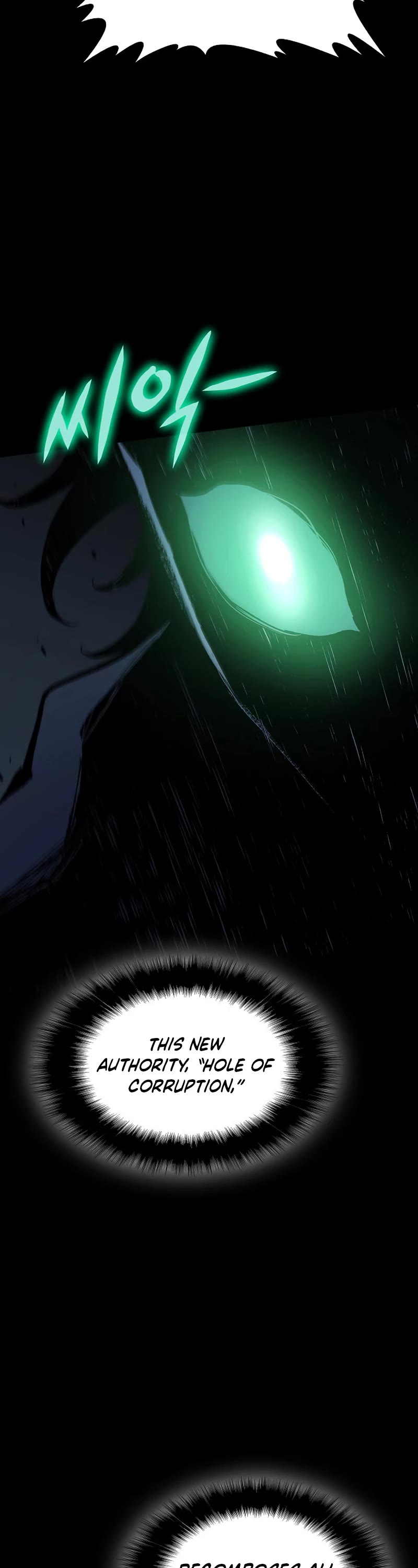 The Priest of Corruption chapter 13 page 74