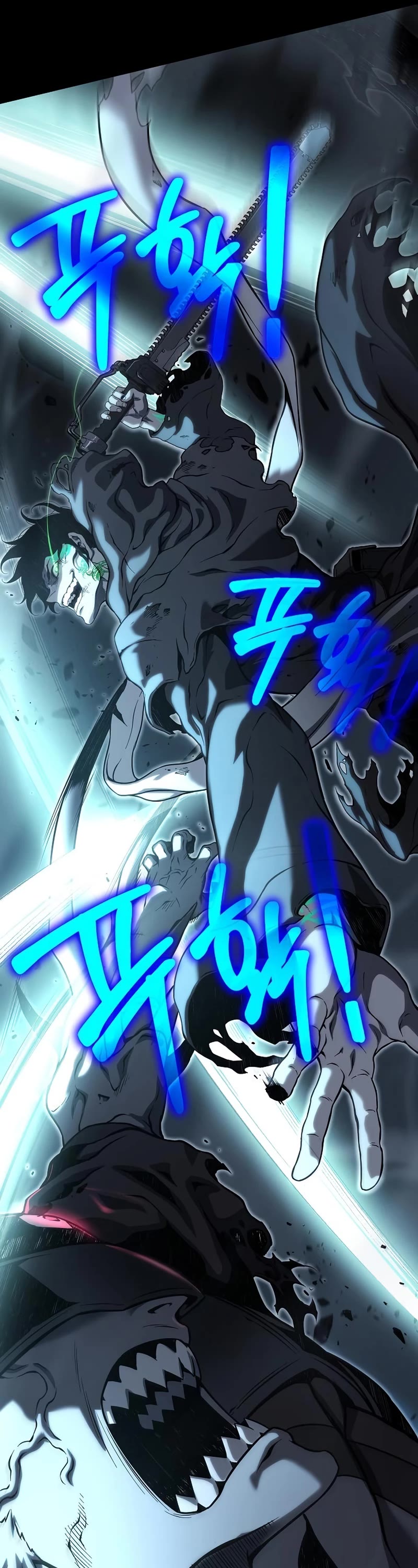 The Priest of Corruption chapter 13 page 82