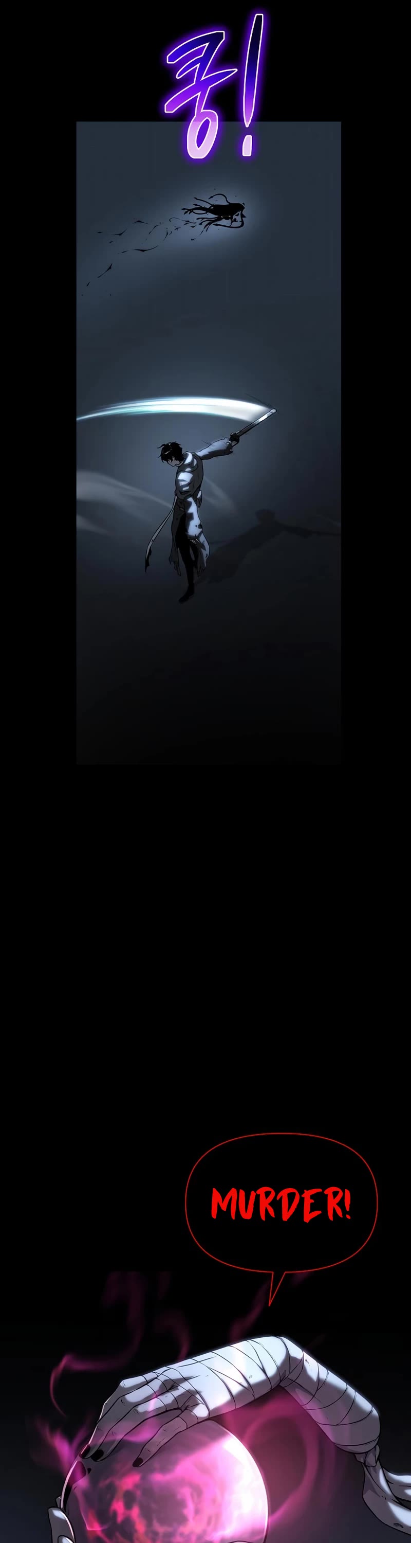 The Priest of Corruption chapter 13 page 87