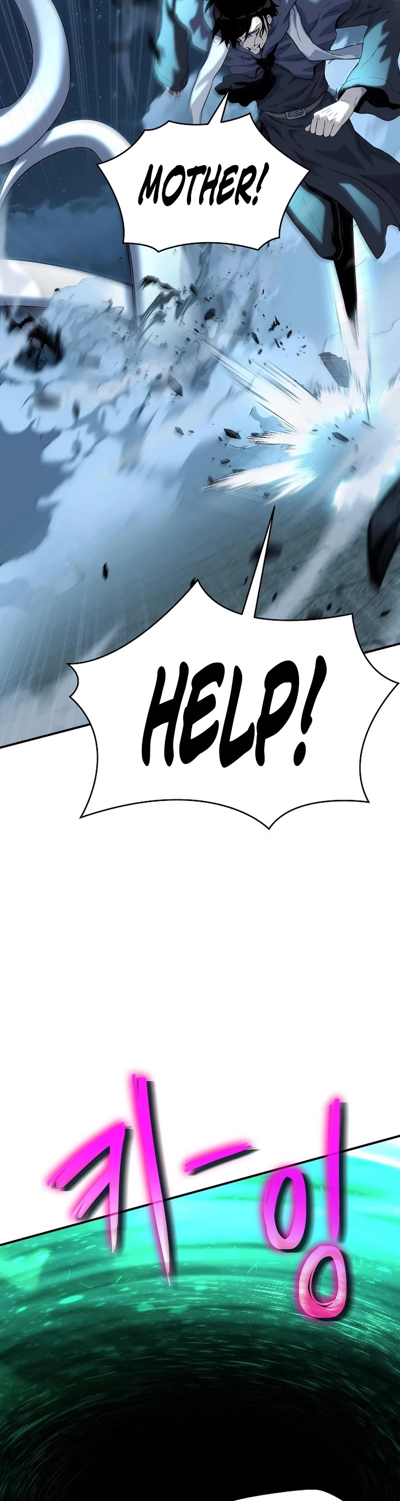 The Priest of Corruption chapter 13 page 9