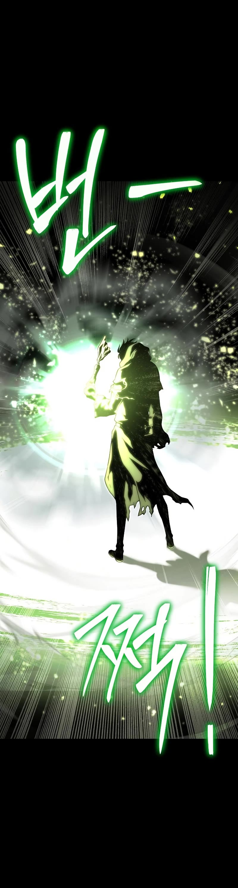 The Priest of Corruption chapter 13 page 90