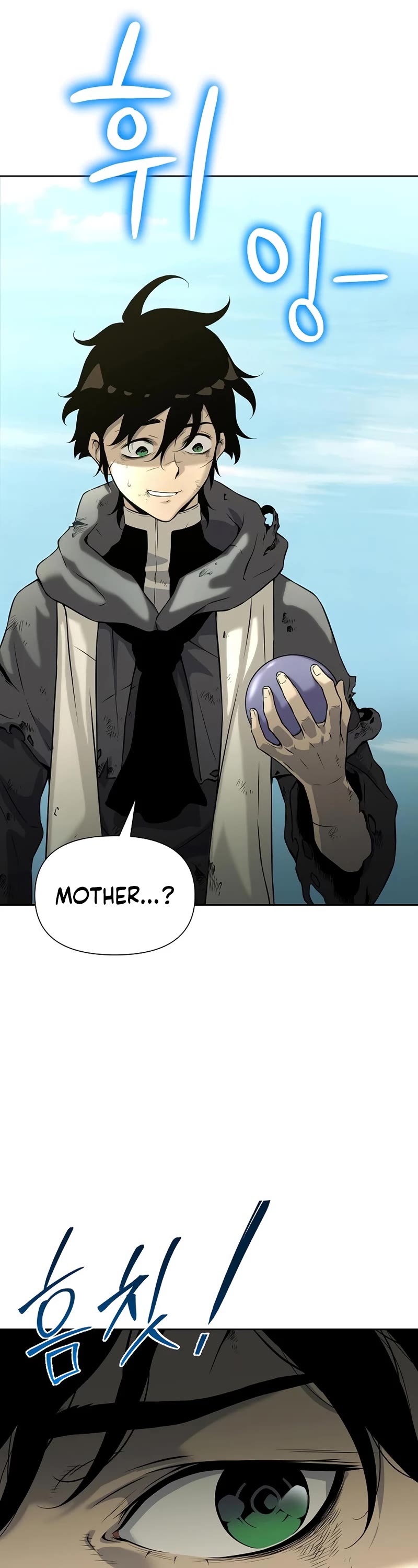 The Priest of Corruption chapter 13 page 92