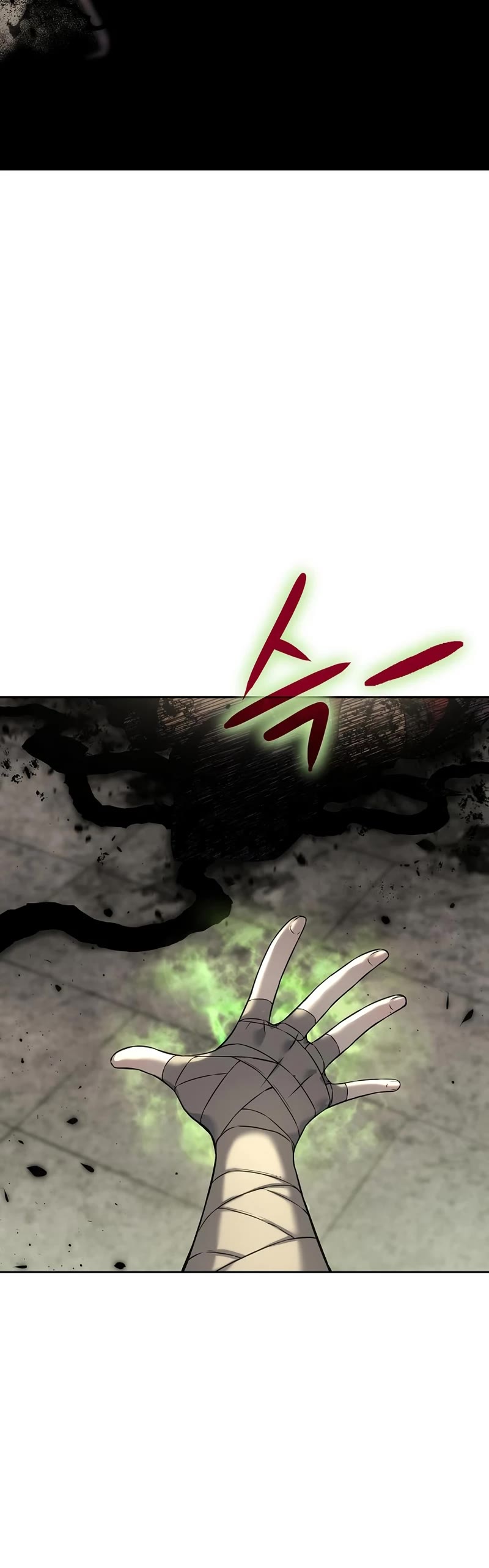 The Priest of Corruption chapter 14 page 11