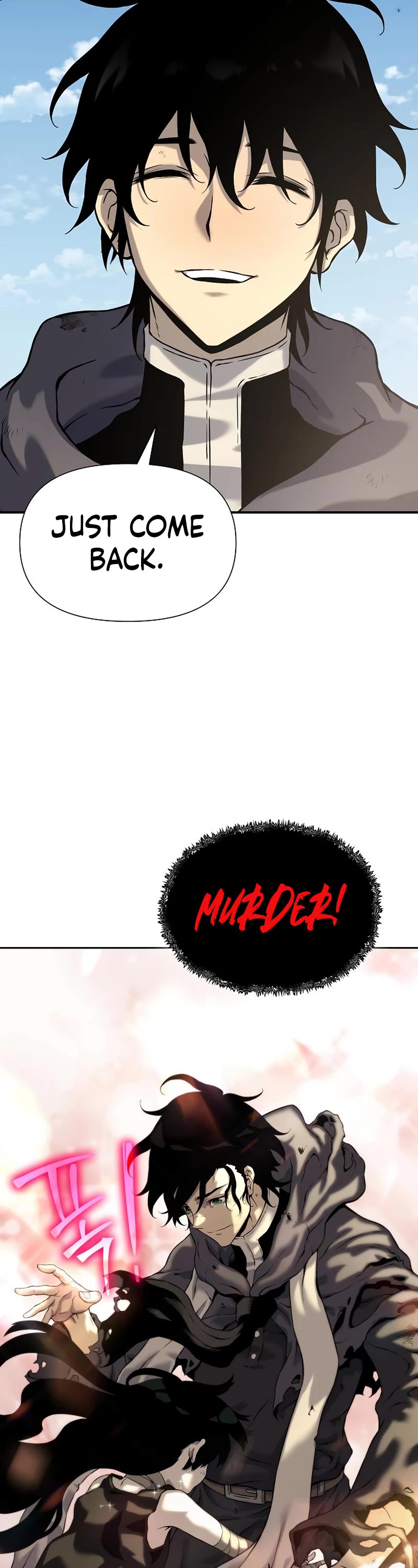 The Priest of Corruption chapter 14 page 14