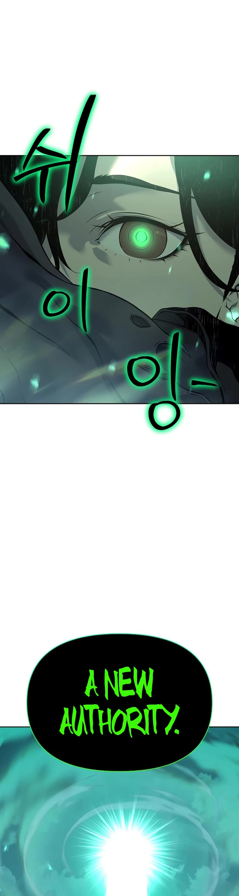 The Priest of Corruption chapter 14 page 18