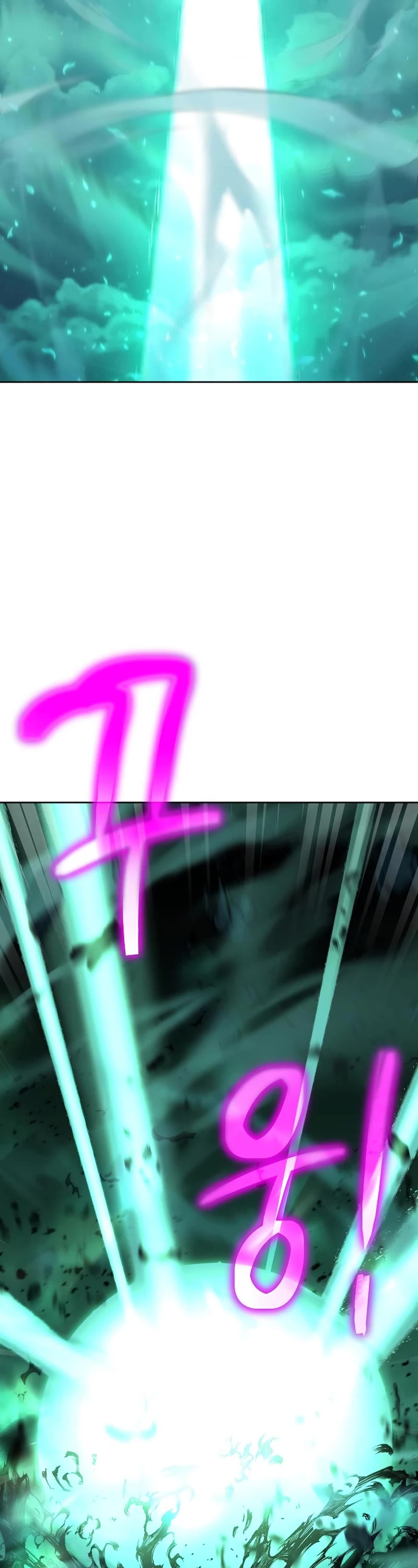 The Priest of Corruption chapter 14 page 19