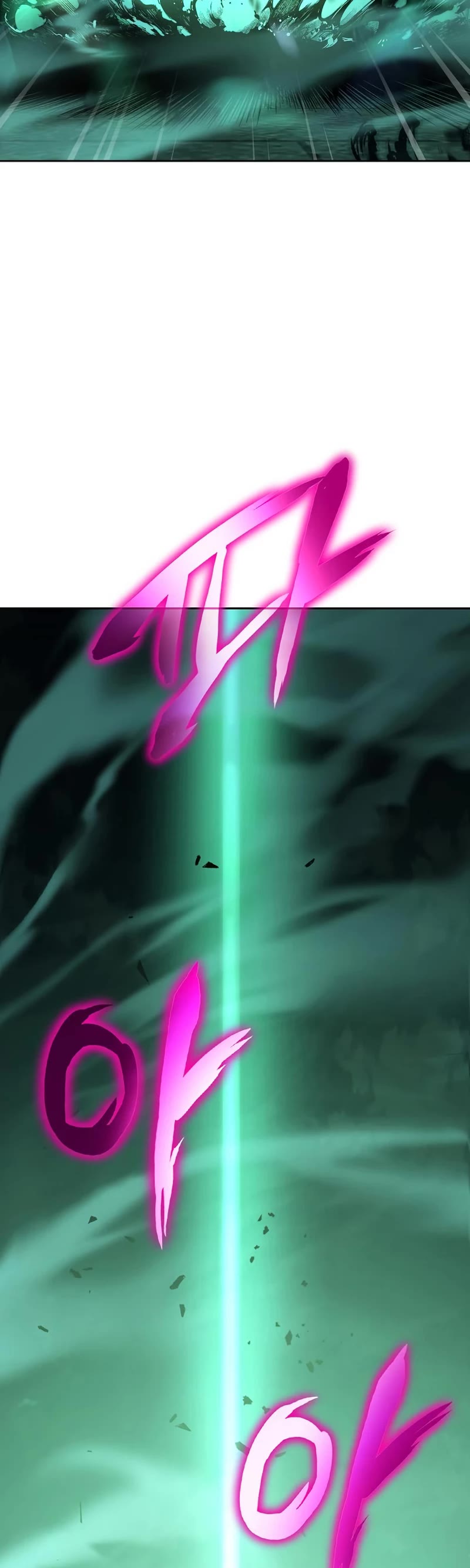 The Priest of Corruption chapter 14 page 20