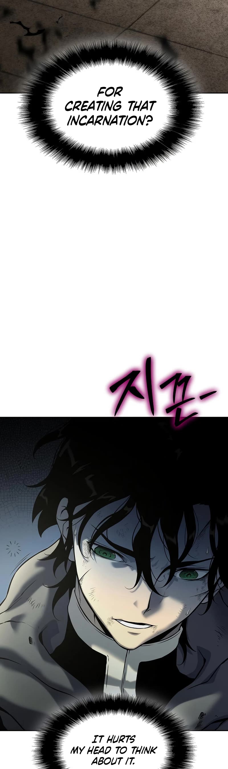 The Priest of Corruption chapter 14 page 30