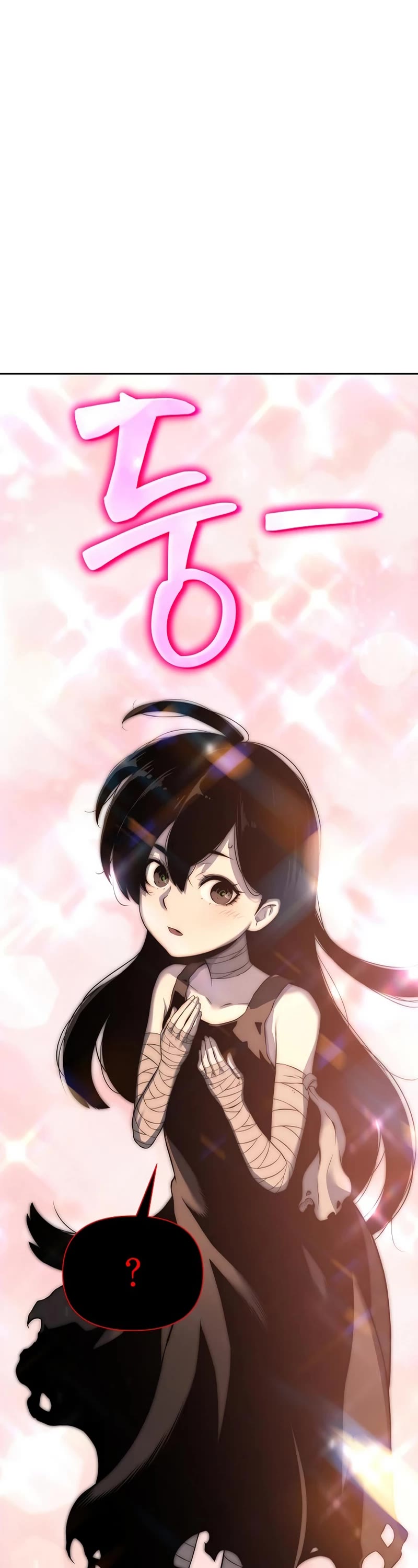 The Priest of Corruption chapter 14 page 4