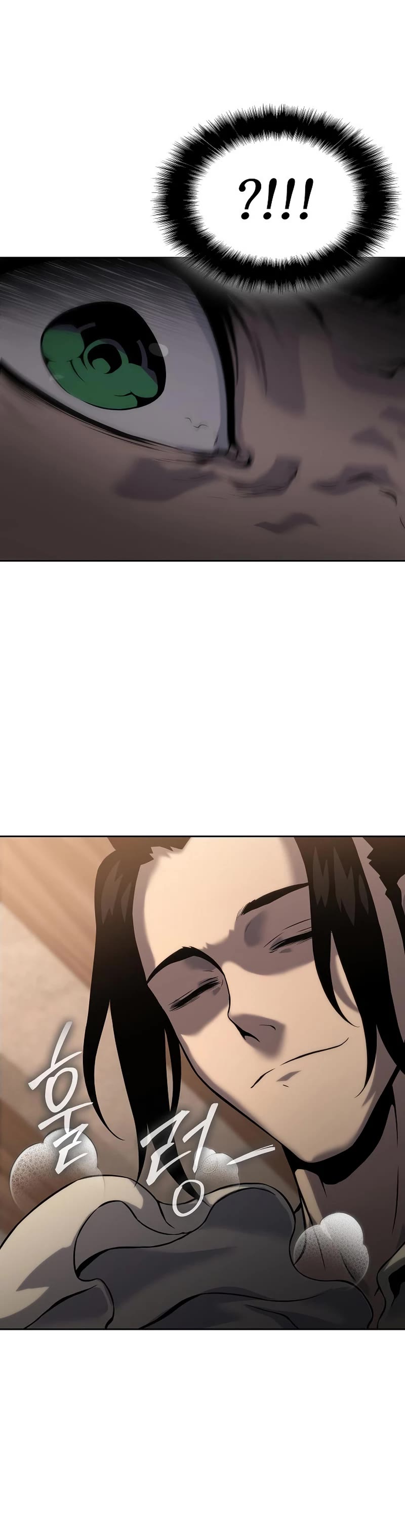 The Priest of Corruption chapter 14 page 41