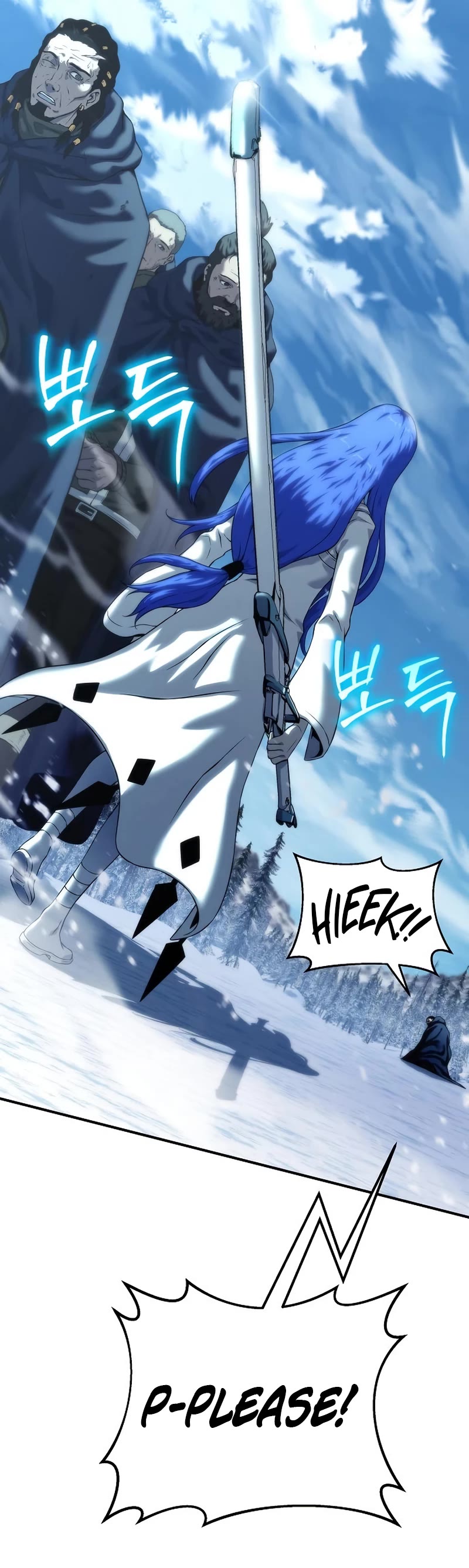 The Priest of Corruption chapter 14 page 55