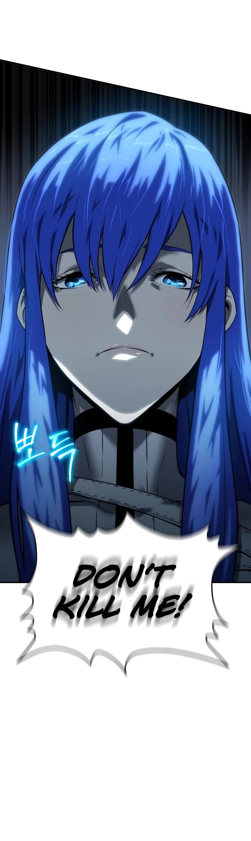 The Priest of Corruption chapter 14 page 56