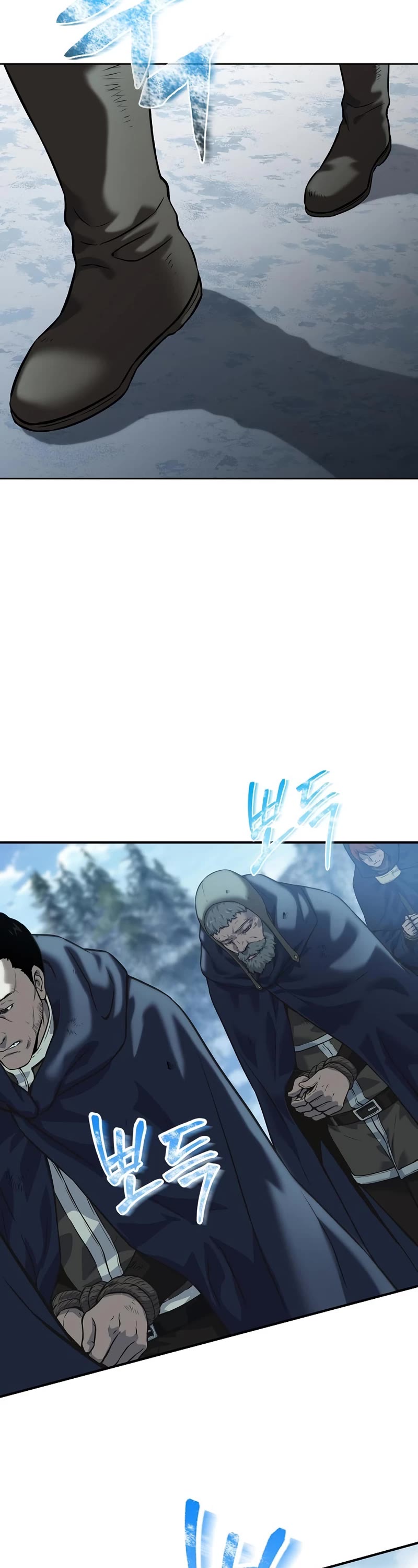 The Priest of Corruption chapter 14 page 65