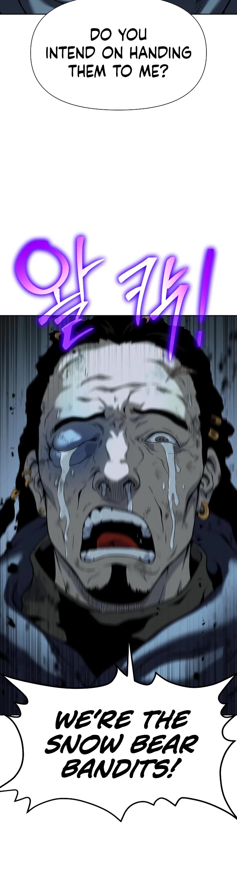 The Priest of Corruption chapter 14 page 68