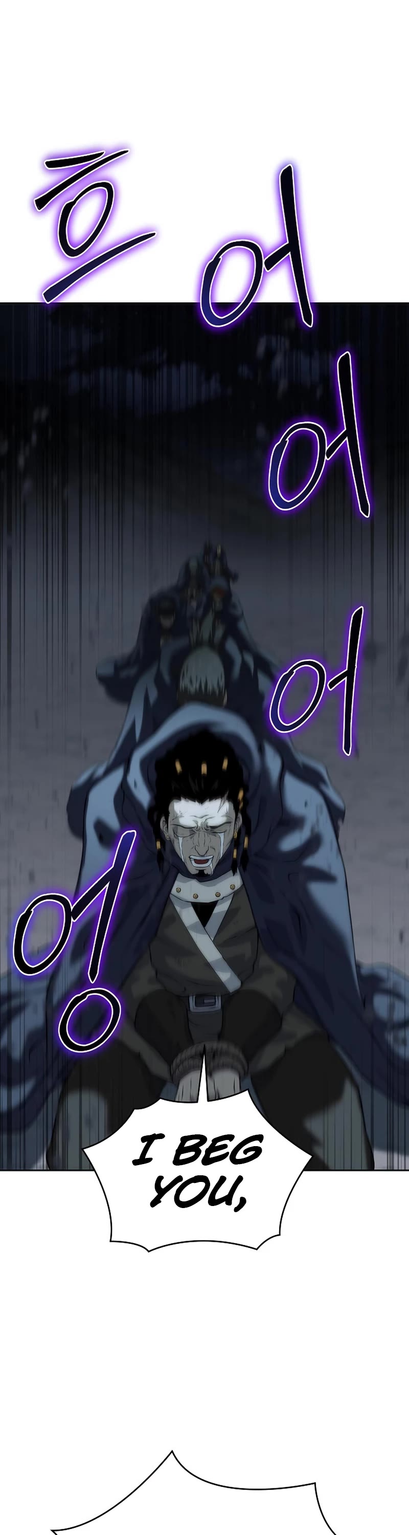 The Priest of Corruption chapter 14 page 69