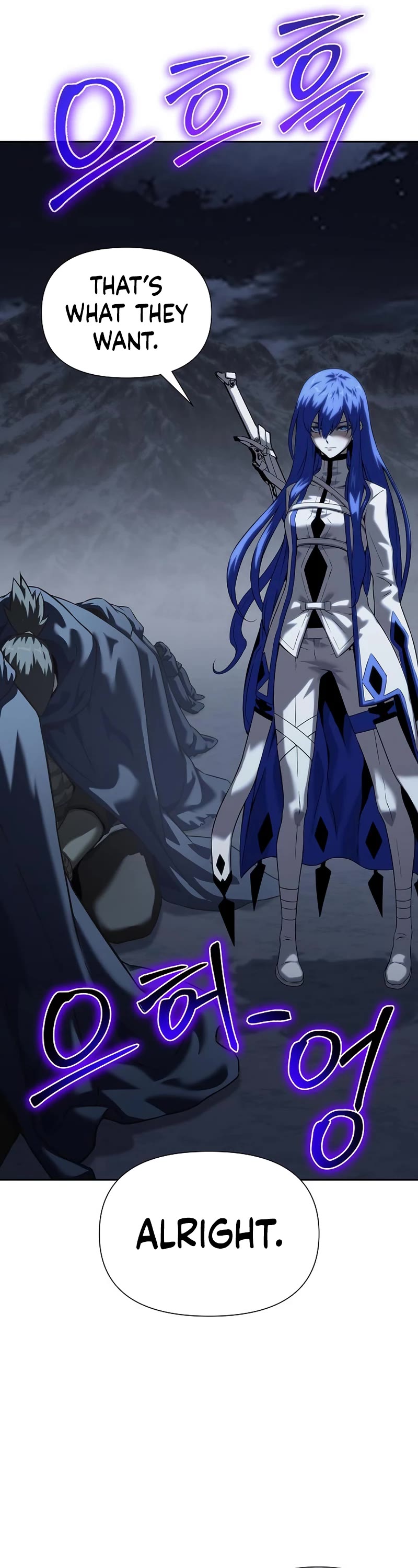 The Priest of Corruption chapter 14 page 72