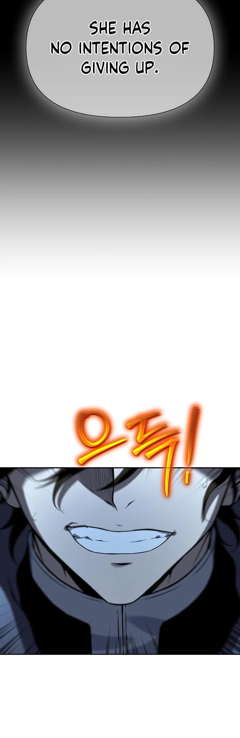 The Priest of Corruption chapter 15 page 15