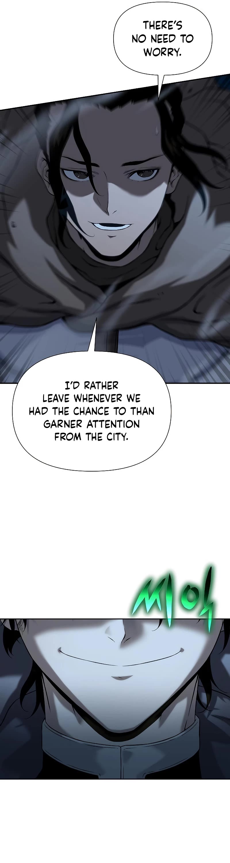 The Priest of Corruption chapter 15 page 21